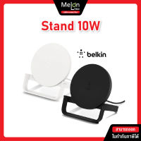 Belkin BOOST UP Bold Wireless Charging Stand 10W With QC3.0