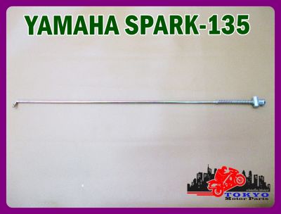 YAMAHA SPARK135 REAR BRAKE CABLE "HIGH QUALITY" // สายเบรกหลัง YAMAHA SPARK135 สินค้าคุณภาพดี
