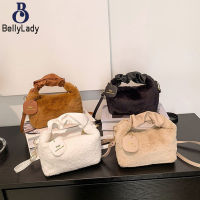 Women Plush Crossbody Shoulder Bag Casual Trendy Solid Color Zipper Messenger Bag【fast】