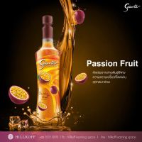 HILLKOFF : น้ำเชื่อมแต่งกลิ่น Senorita Syrup ซินญอริต้า ไซรัป กลิ่น Passion Fruit ขนาด 750 ml.