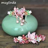 【CW】 Muylinda Barrettes Hair Clip Painting Metal Accessories Rhinestone