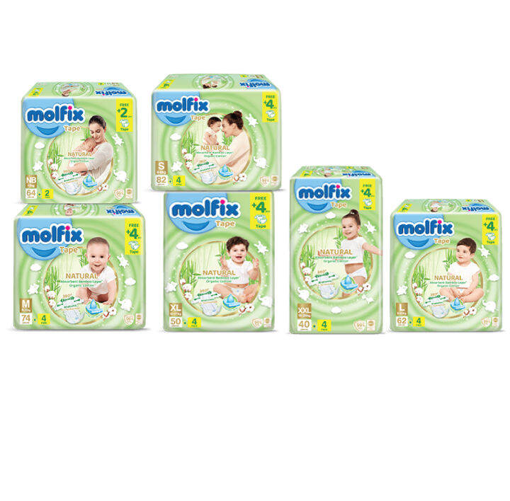 MOLFIX NATURAL TAPE DIAPERS 1pack Lazada