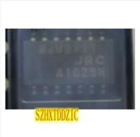 【✆New✆】 t87s783 2ชิ้น/ล็อต Nju3711 Sop14 [Smd]