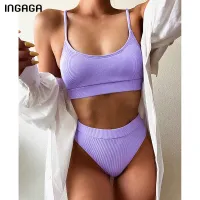 INGAGA Push Up Bikini Set Womens Swimsuit 2022 New High Waist Swimwear Ribbed Biquini Sexy Brazilian Bikini Bathing Suit Women