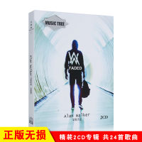 Alan Walker ซีดีอัลบั้มเสียงยอดนิยม Lossless CD