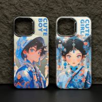 Chinese style boys and girls blue iPhone case for iPhone 14 13 12 11 Pro Max protective case drop-proof Case