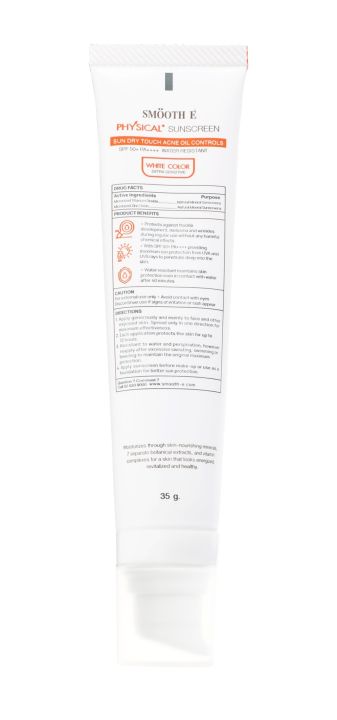 แพ็ค-3-smooth-e-ครีมกันแดด-sun-dry-touch-acne-oil-controls-spf-50-pa-water-resistant-35g-สีขาว-สีเบจ