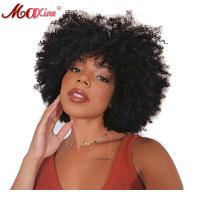 【YD】 Short Curly Human Hair wigs for 10 Inch Afro Kinky Wig Curl