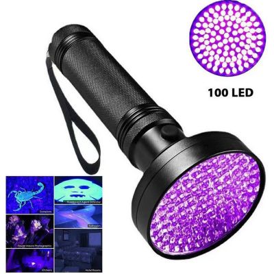 LED UV Flashlight Ultraviolet Mini 395nm UV Black Light Pet Urine Stains Detector Scorpion Hunting Rechargeable Flashlights