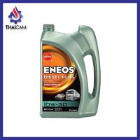 Eneos diesel plus CI น้ำมันเครื่องดีเซล