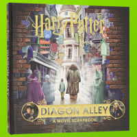 Harry Potter and diagonal Lane movie scrapbook original English novel book Harry Potter