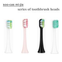 ZZOOI 9PCS Replacement Toothbrush Heads for mi Soocas X3/X1/X5 for  Mijia t300 t500 soocare Electric Tooth Brush Heads