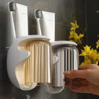 Toothbrush Holder Storage Toothpaste Razor Bathroom Cup Set Wall Mounted Self-adhesive Toilet Magnetic Toothbrush Cup Organizer