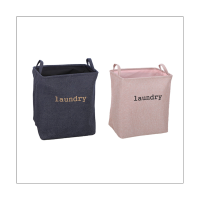 Portable Felt Dirty Clothes Storage Basket Bathroom Laundry Basket Environment Living Room Kid Toys