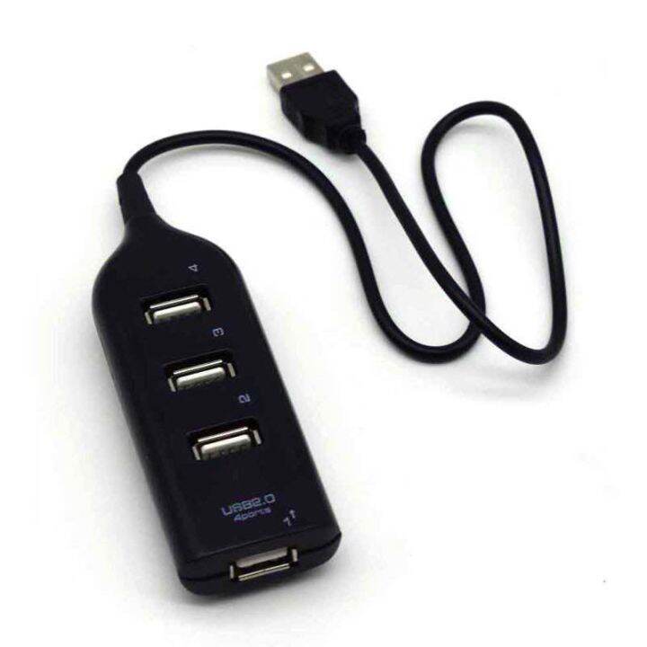 4 Port USB 2.0 High Speed Transfer Rare USB HUB | Lazada PH