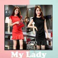 Mylady ชุดเดรส Dolce แฟชั่น เกาหลี น่ารัก ดูแพง แบบใหม่ล่าสุด พร้อมส่ง 0720 Dress Women แฟชั่นฤดูร้อน️แขนสั้น คอกลม สไตล์สาวหวาน❤️