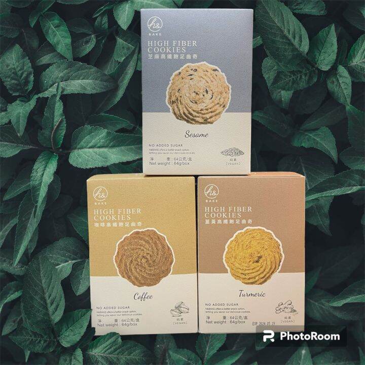 high-fiber-cookies-lazada-singapore