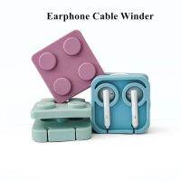 hot【cw】 Earphone Cable Winder Headphone Cord Holder Wrap Earbud Wire Organizer Data