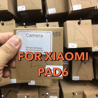 XIAOMI PAD6 (2.5D)ฟิล์มกันรอย ฟิล์มกระจกกันรอย ฟิล์มกันรอยเลนส์กล้อง แบบใส(2.5D)(LENS)