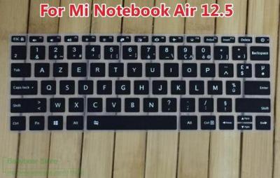 แป้นพิมพ์แล็ปท็อปอุปกรณ์ป้องกันฝาครอบฝรั่งเศส Clavier Azerty สำหรับ Xiaomi Mi โน๊ตบุ๊ค Air 12 12.5 13 13.3 Redmi Book 14 Pro 15 15.6นิ้ว