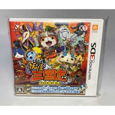 3DS : Youkai Sangokushi (JP) Yokai Yo-kai