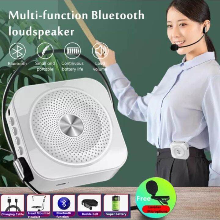 A mutujing4 Portable Megaphone Bluetooth Voice Amplifier Megaphone With