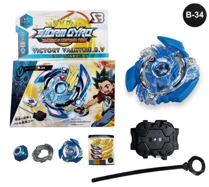 Beyblade burst VICTORY VALKYRIE | Lazada PH