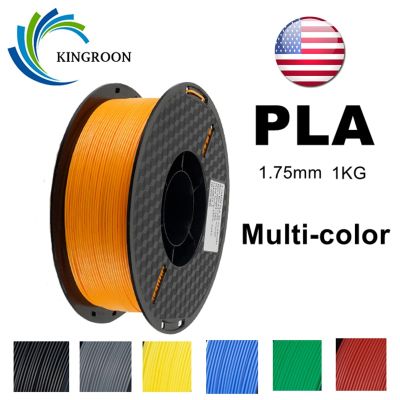 เครื่องพิมพ์3D KINGROON เส้นพลาสติก PLA พิมพ์3D คุณภาพสูง1กก. 1.75มม. วัสดุพลาสติกที่ย่อยสลายได้เป็นมิตรกับสิ่งแวดล้อมมาตรฐาน1ม้วน