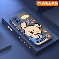 YIWESAN เคสสำหรับ Vivo Y75 5G Y55 5G Y77 5G Y77E 5G IQOO Z6 Lite 5G เคสลายการ์ตูนแฮปปี้ด็อกบางมีน้ำค้างแข็งโปร่งใสขอบสี่เหลี่ยมแข็งกันกระแทกปลอกซิลิโคนลวดลายคลุมทั้งหมดเคสนิ่ม