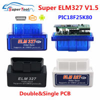 10PCSLot OBDII Scanner ELM327 1.5 Car Diagnostic Tool ELM 327 PIC18F25K80 Bluetoooth-Compatible V1.5 ELM327 OBD2 Code Reader