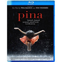 Blu ray 25g Pina Pausch: Spring Festival &amp; Muller cafe