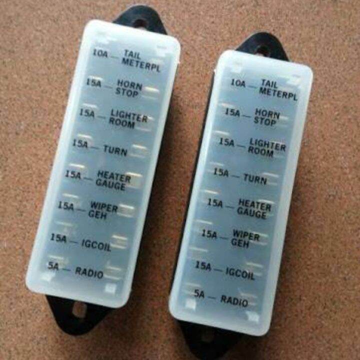 Fuse Box Atau Box Sekering Sekring Toyota Hardtop F Lazada Indonesia