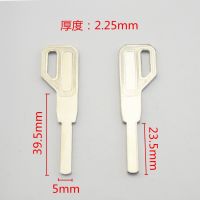 【YF】 Best quality  Lock Cylinder House Home Padlock Key blanks Locksmith Supplies Blank Keys 10 pcs/lot