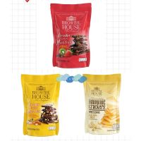 ?ถูกที่สุด? แครกเกอร์บราวนี่ Brownie House Crackers 40g.      RT1.4389[ลดเฉพาะวันนี้]