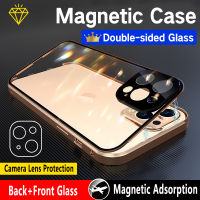 360 Double Sided Glass Magnetic Adsorption Metal Phone Case For 13 12 Mini 11 Pro Max Camera Lens Protector Film Cover