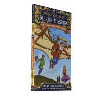 Magic Tree House Merlin Mission 10: Monday with a Mad Genius