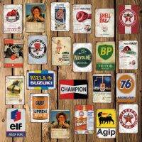 Celestineor Gulf TEXACO EIF BP มอเตอร์น้ำมันป้ายโลหะโปสเตอร์ผนัง Art Vintage ภาพวาดบุคลิกภาพตกแต่ง LT-1736