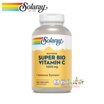 Solaray Buffered Super Bio Vitamin C 500 mg 360 VegCaps ซูเปอร์ไบโอ วิตามินซี (360 เวจจี้แคปซูล)