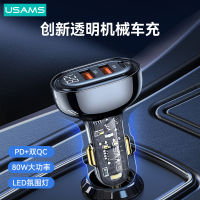 USAMS 80W เครื่องชาร์จในรถยนต์แบบดิจิตอล PD20W ที่จุดในรถชาร์จเร็ว QC3.0 อุปกรณ์ชาร์จรถยนต์