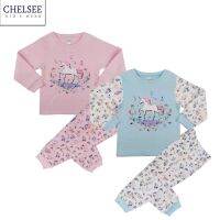 Chelsee ชุดนอนแขนยาว เด็กผู้หญิง รุ่น 237825 ลายม้า อายุ 2-10 ปี ผ้าแซนวิช 100%Cotton+Poly ผ้านุ่ม ชุดนอนเด็ก เสื้อผ้าเด็กโต