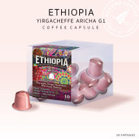 กาแฟเเคปซูล Ethiopia for Nespresso , Xiaomi ( Pine Apple, Orange, Peach ) 10 Capsule