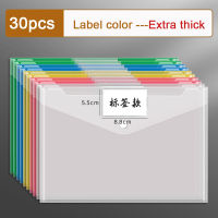 50pcs File Bag Transparent Plastic A4 Thickened Large-capacity Storage Bag Student File Information Pocket Folders Stationery