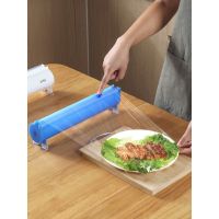 Plastic Wrap Cutter Wall-Mounted Multifunctional Tinfoil Cutting Box Household Preservative Film Storage Cutting Rack