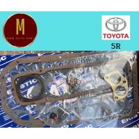 ประเก็นชุดใหญ่ TOYOTA DYNA 5R RS30 RS31 RS50 RS56 8V ยี่ห้อ eristic คุณภาพดี มะลิอะไหล่