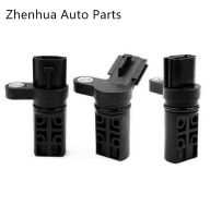 ชุด3เครื่องยนต์เพลาข้อเหวี่ยง Camshaft Position Sensor Kit สำหรับ NISSAN- INFINITI 23731AL60A 237316J90B 23731AL60C 23731AL61A