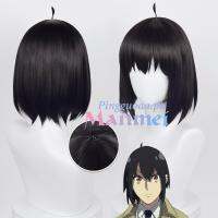 Manmi Anime Spy Family Yuri Briar Cosplay Wigs Yuri Briar 33cm Black Bobo Wig Heat Resistant Cosplay Wigs cab