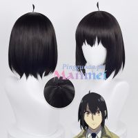 Manmi Anime Spy Family Yuri Briar Cosplay Wigs Yuri Briar 33cm Black Bobo Wig Heat Resistant Cosplay Wigs gjx