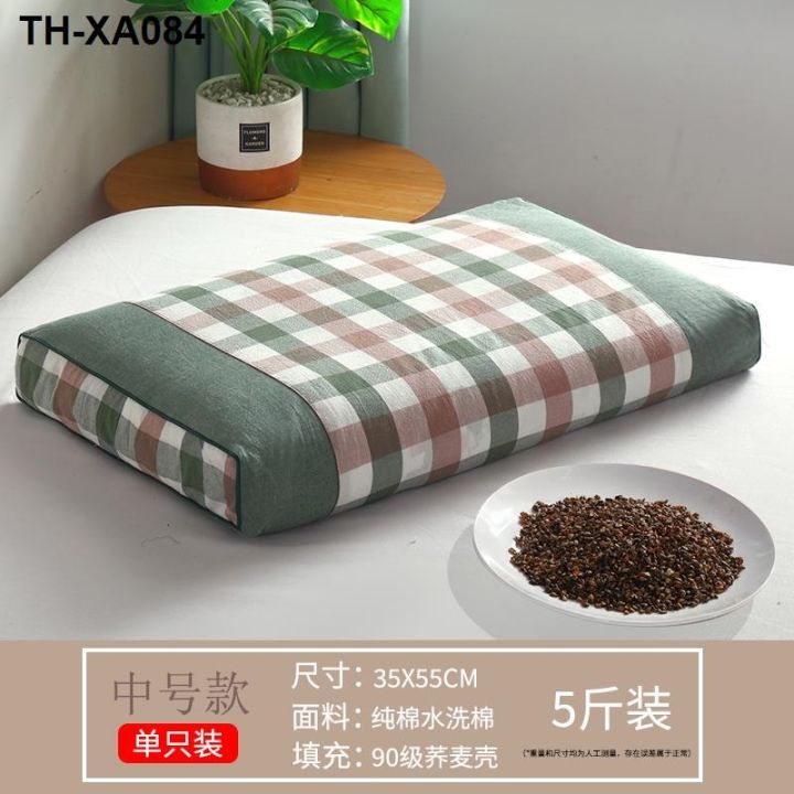 the-buckwheat-pillow-washing-neck-guard-sleeping-mens-singles-men-hard-shell-core-with-pillowcase-student-dormitory