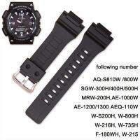 18mm Resin Bracelet for AQ-S810W/800W SGW-300H MRW-200H AE1000W AEQ110W W800H W216H W735H Waterproof Silicone Watch Band 【BYUE】