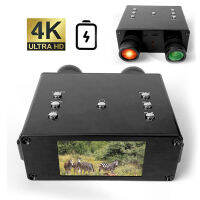 K02 4K UHD อลูมิเนียมอัลลอยด์600M อินฟราเรด Night Vision กล้องส่องทางไกล36M พิกเซล8X ซูมดิจิตอลกล้องทรรศน์สำหรับล่าสัตว์ Camping